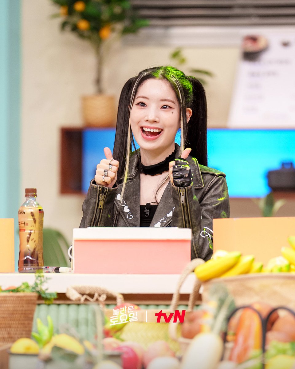 다현 갤러리 tweet media