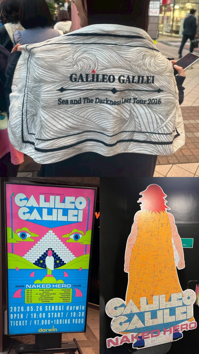 minochi627's tweet photo. 10年ぶりにまたdarwinで
ガリレオを見れるとは…🥹👏🏻
夏空とか昔の曲も聴けて本当に
楽しくて幸せな時間だった🥹🫶🏻
#GalileoGalilei #NAKED_HERO https://t.co/sNvYeEZ5ZN