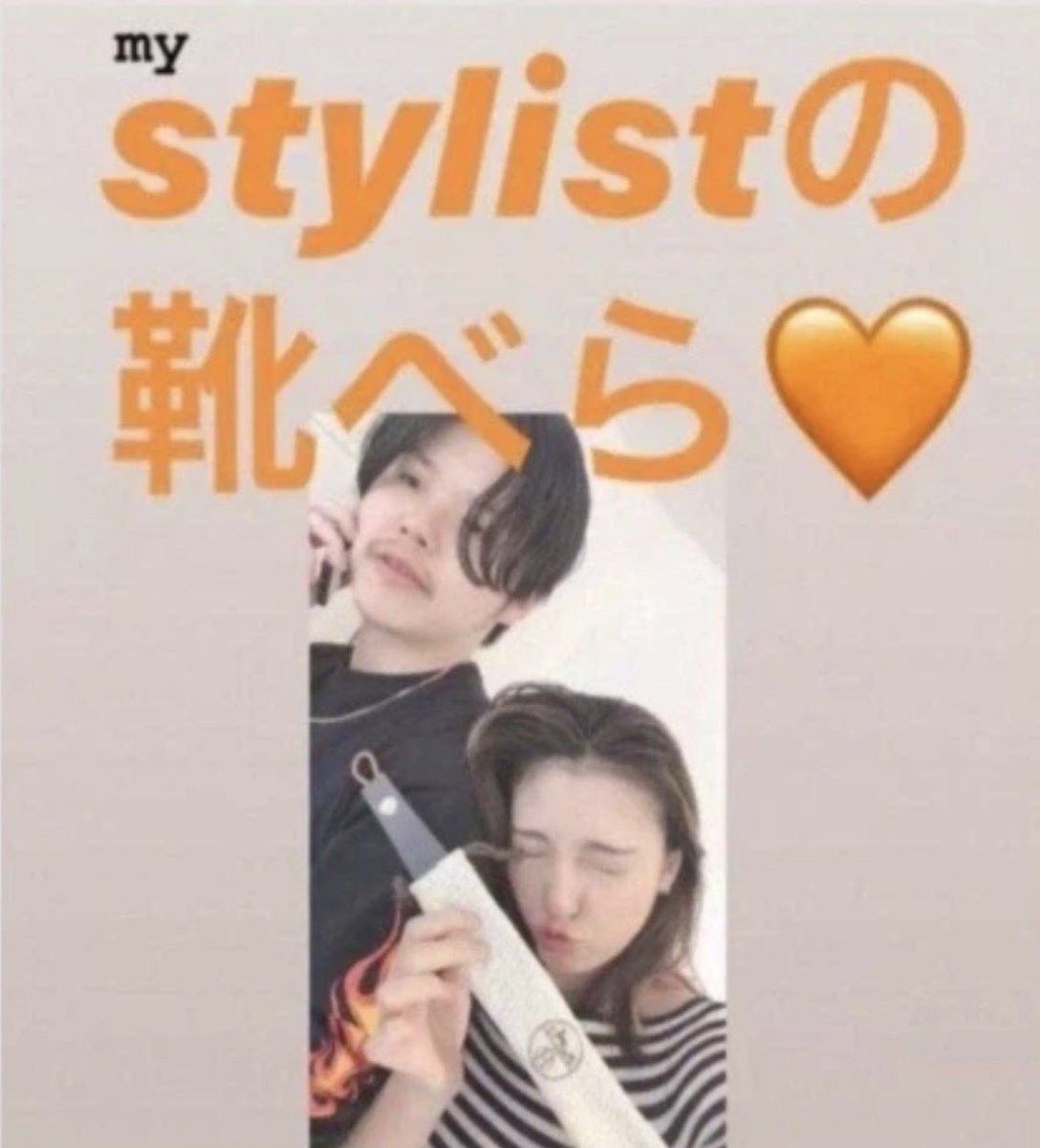 1992 tweet media