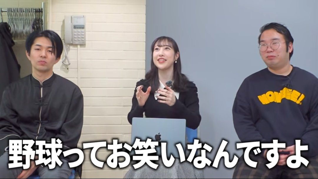 をるは tweet media