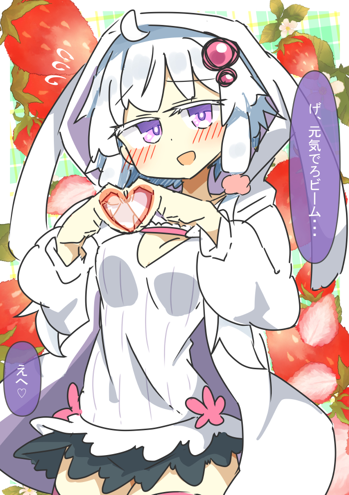 まつきつね@画力上げたい tweet media