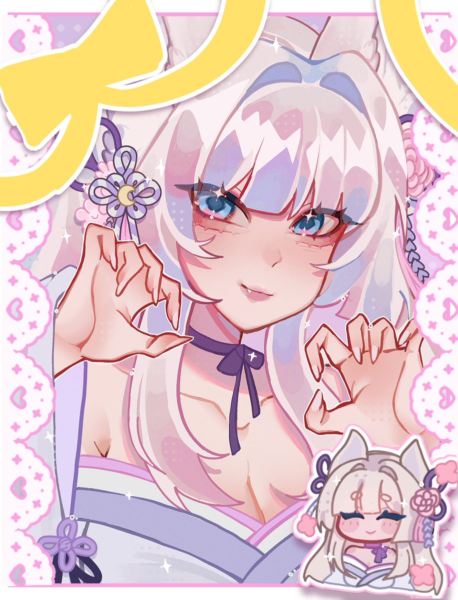 Ashe Kagetsu - Artist and Vtuber Pre-Debut tweet media