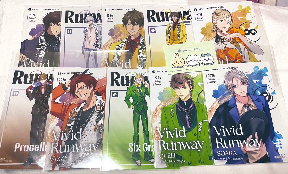 6muu_pippi's tweet photo. 交換 ツキショ ツキプロショップ ビビラン ツキウタ レンチキュラー 特典 ガラポン

譲▶︎ 
①カード 夜 英知 凰香 直助
②ステッカー 呂庵 二葉 歩
③ブロマイド 孝明 凰香 二葉 呂庵 郁 直助 春 英知 廉

求▶︎ ①涙②新③アップ涙、里津花

郵送希望です。よろしくお願いします🙇‍♀️ https://t.co/EgSqidjgs7