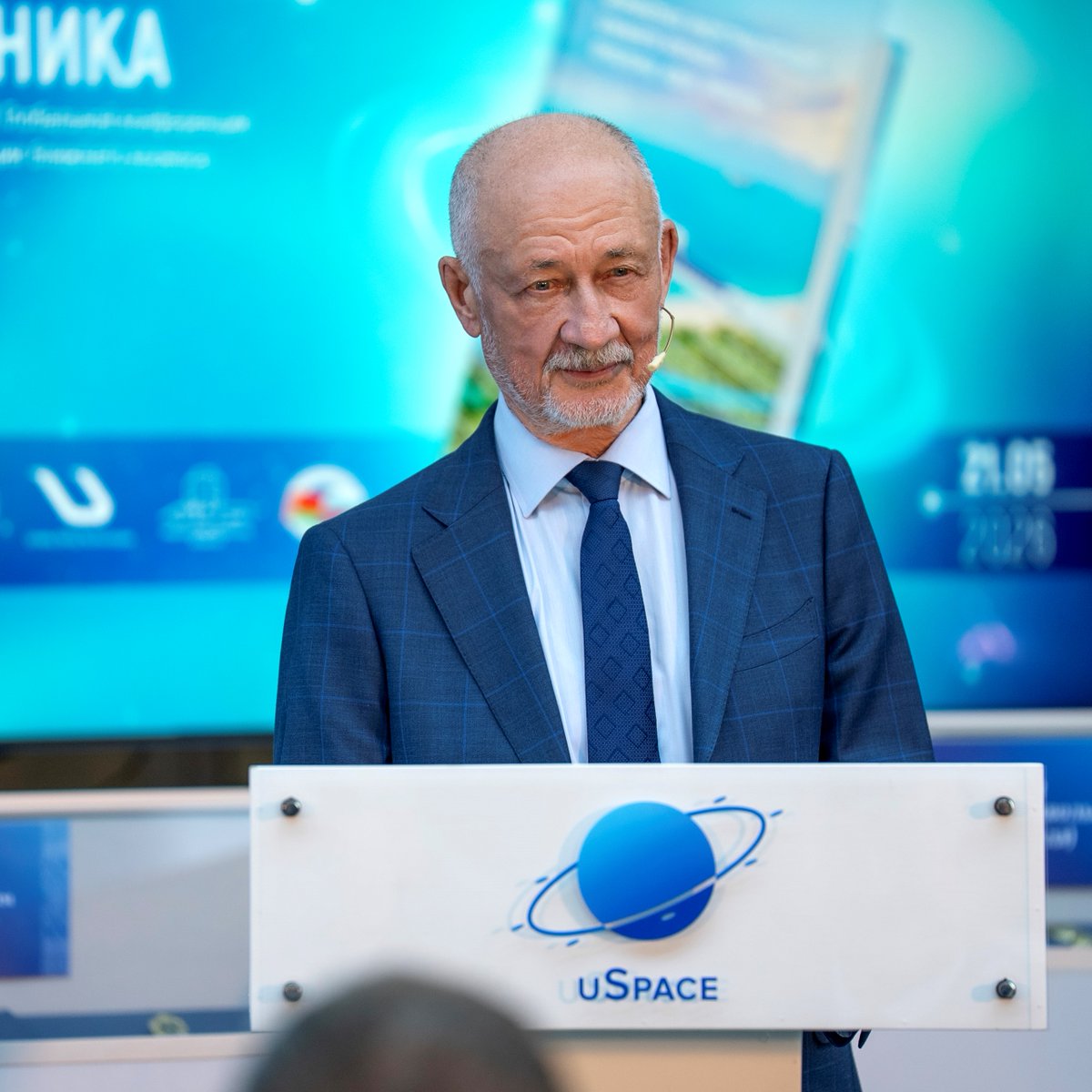 EngineerUnitsky's tweet photo. A presentation of the #scientific proceedings from the VIII Global Conference on Non-Rocket Near #Space Industrialization was held at the National Library of #Belarus. Read more: https://t.co/4zstPRBNaz
 #unitsky #saveearth #spaceexploration #uspace #stringtechnologies  #ecospace https://t.co/8j59V1A750