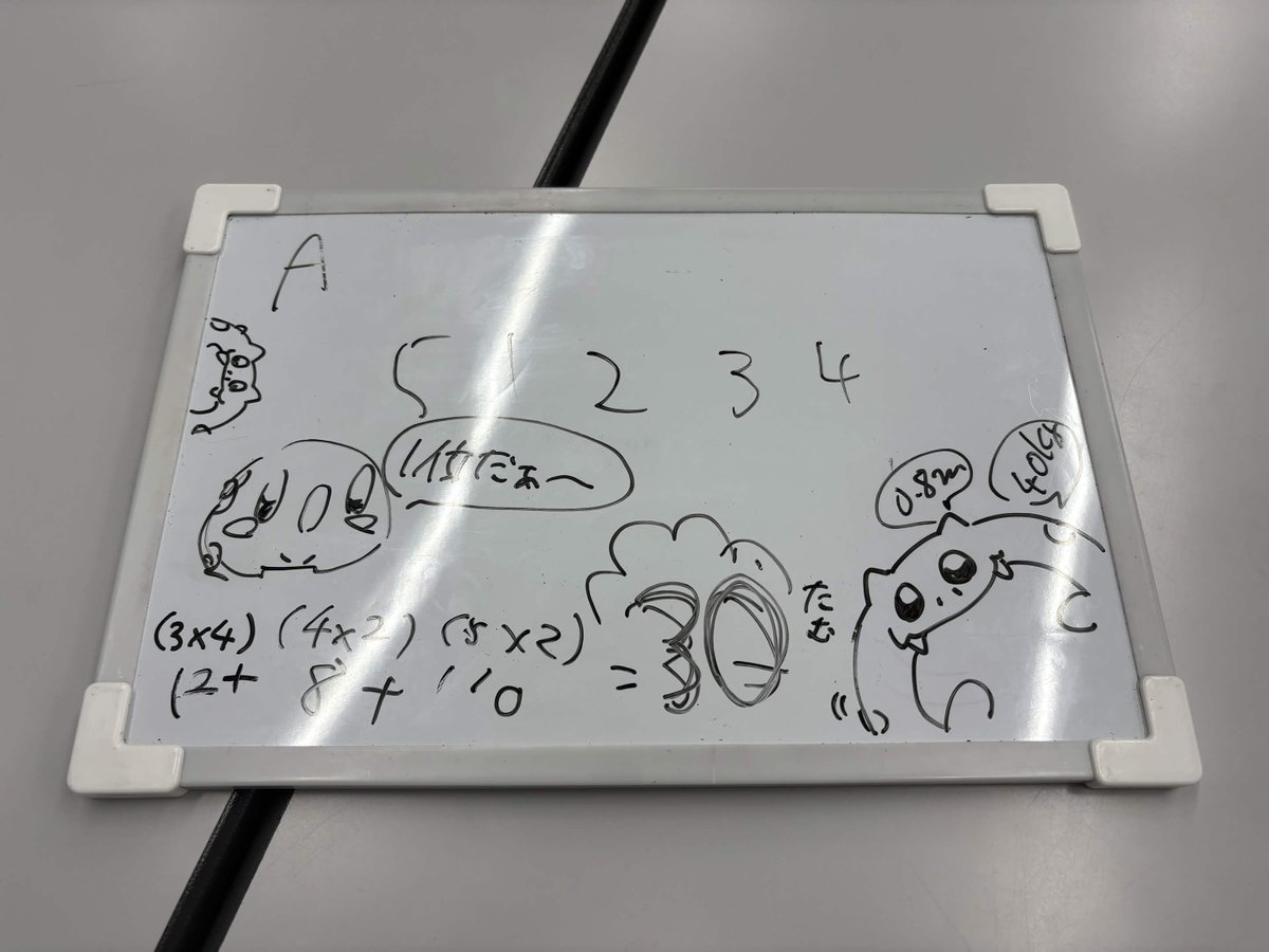 meiseipokemon's tweet photo. 本日の企画は「ならびかえクイズ」を行いました！
色々なジャンルによる出題をチームごとに相談しながら回答していました😎 https://t.co/RNdmAbFTPL