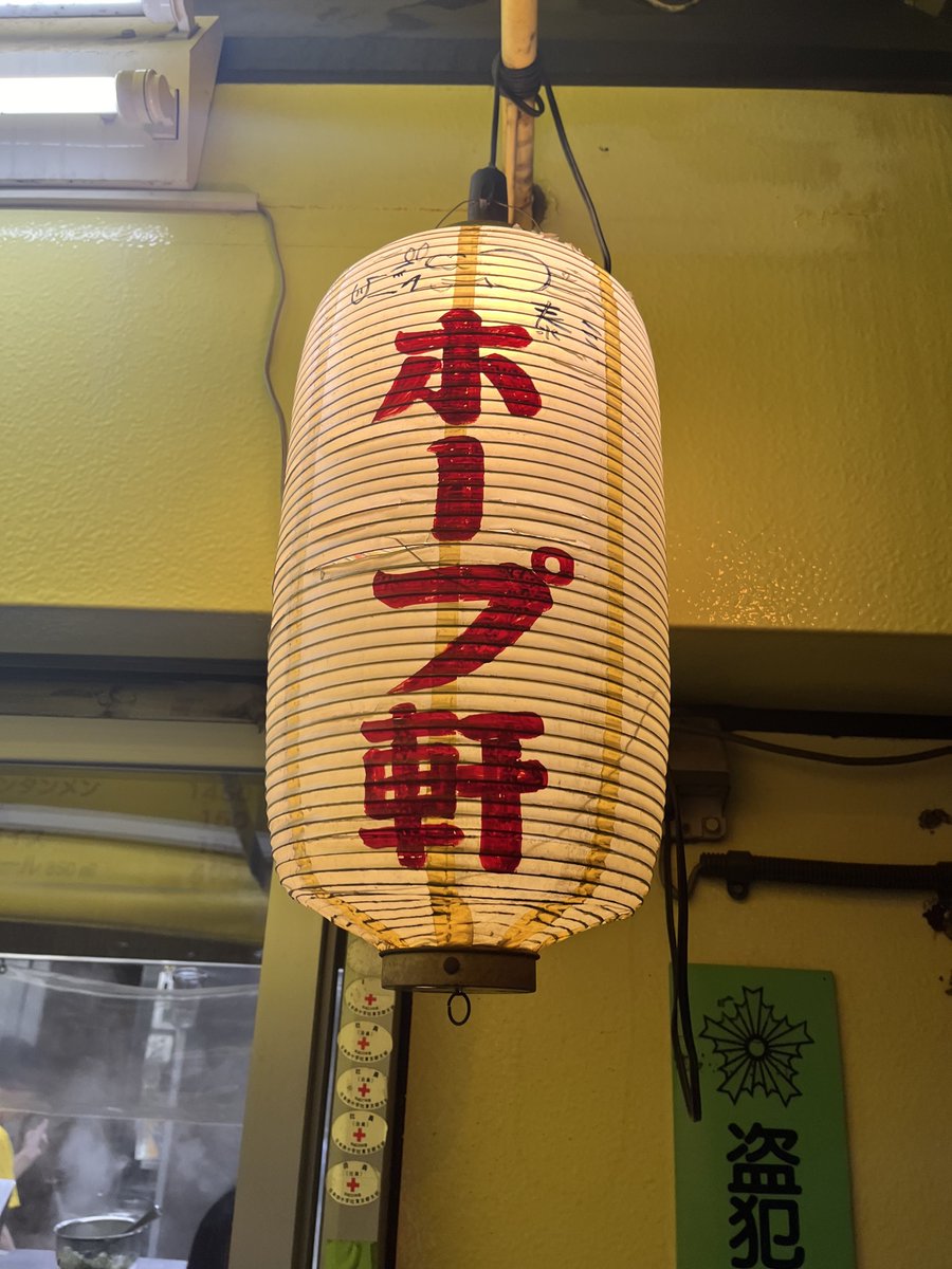 ケイ (@kei_kudan) on X