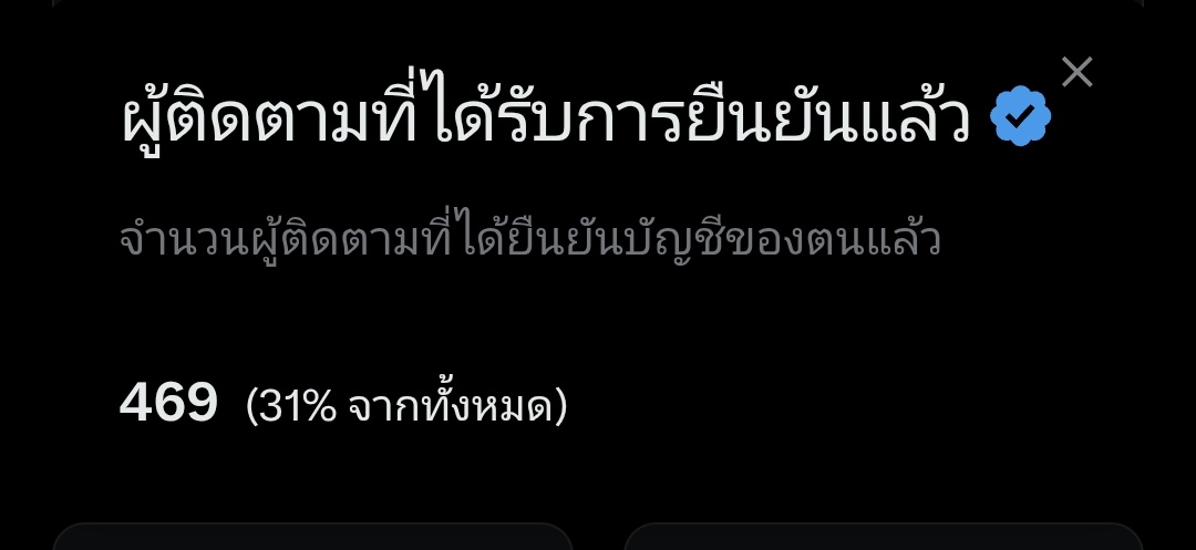 ⒷTAENGöö ヅ tweet media