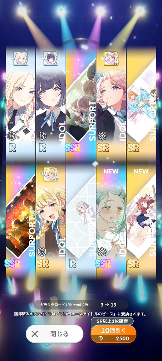 毛布くん🐈🌾🐈 tweet media