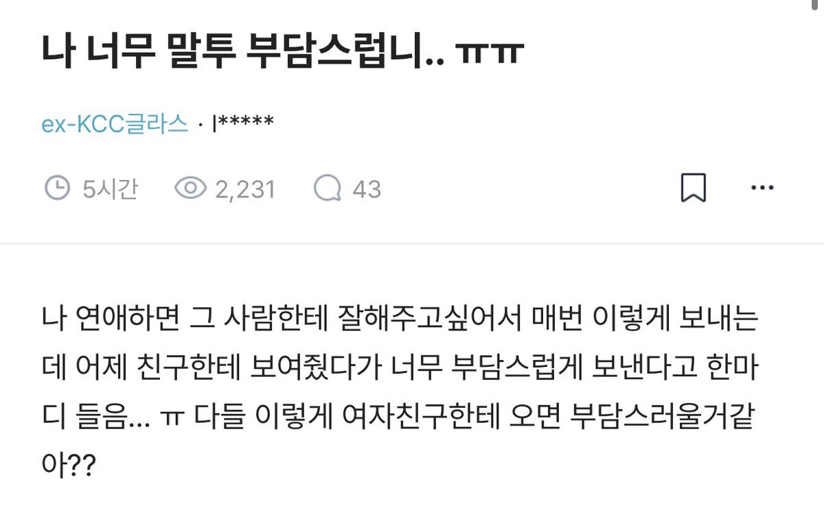 빙글빙글 블라인드 tweet media