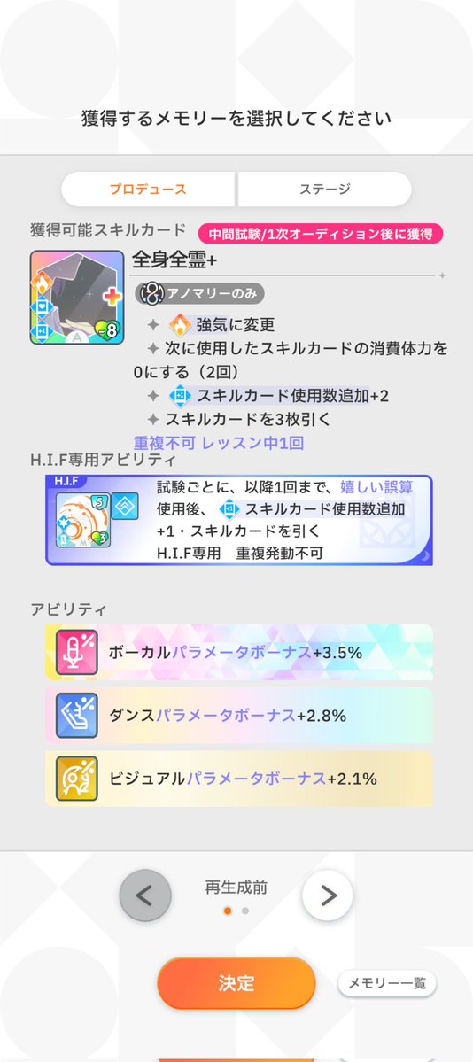 伽霧 tweet media
