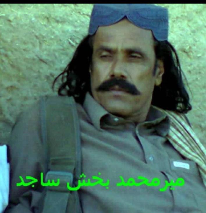 Saba Jameel tweet media