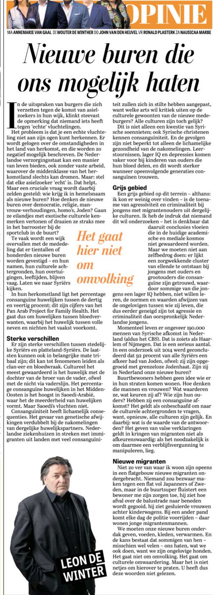René Kemp ⭐ tweet media
