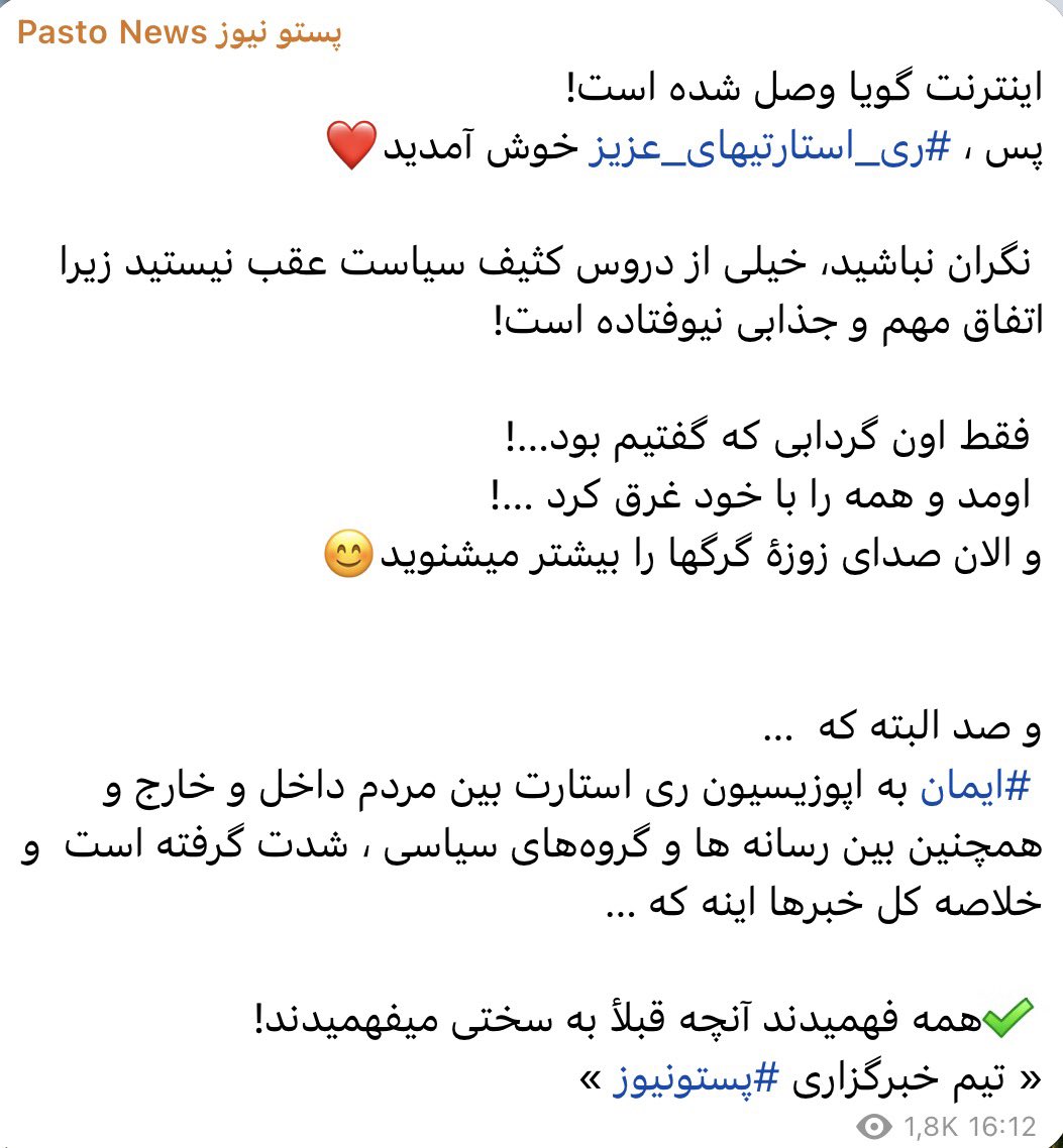 کیانو ریوز tweet media