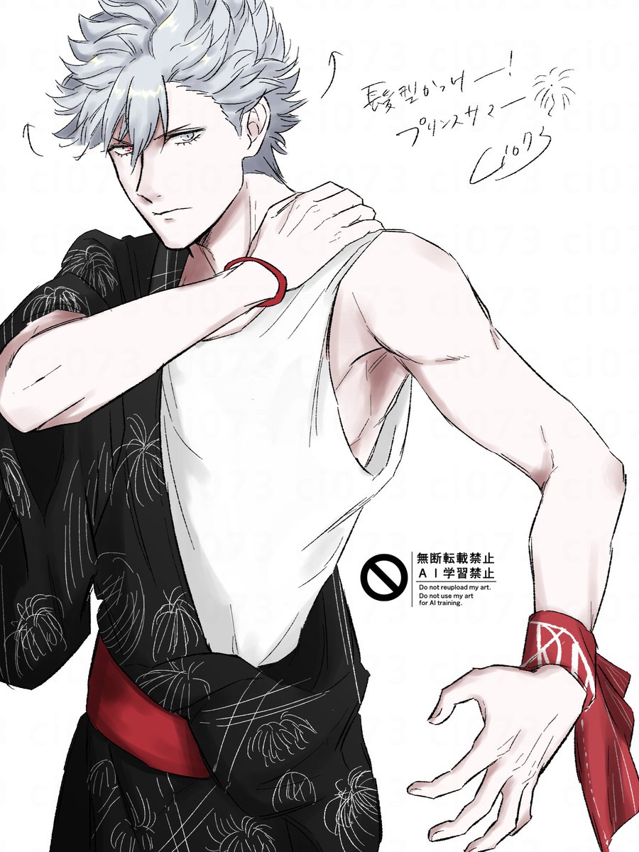 うたげ 𝒏𝒆𝒙𝒕...11/29 tweet media