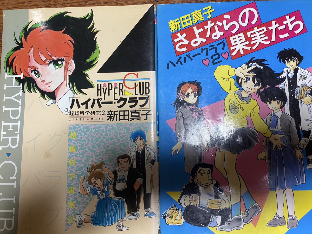 まとうたかのり tweet media