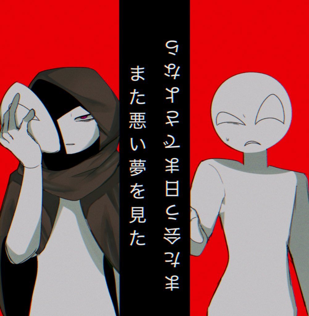 ± tweet media