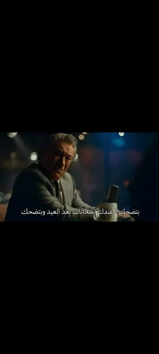 MAlkhtyb16994's tweet photo. هنعمل اي بس ي ابويا https://t.co/rofPujDsb0