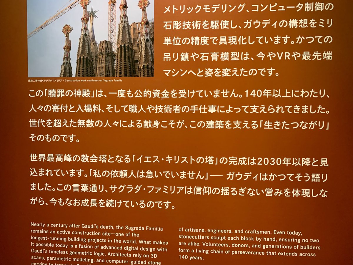 Hiroshi tweet media