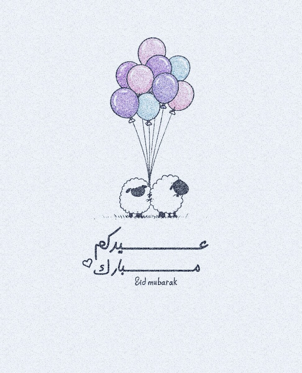 أمـ 𝒶𝓂𝓁 ــل..🕊️ tweet media