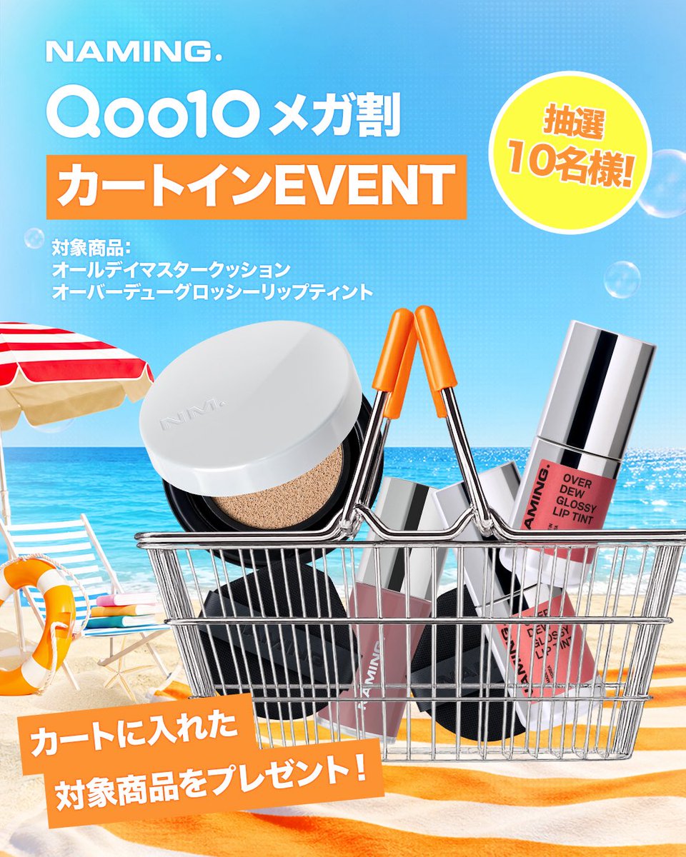 仕上がり気になります！！