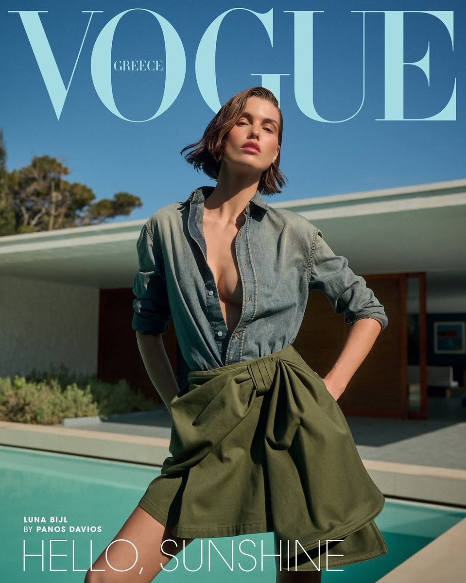 Luna Bijl for Vogue Greece - June 2026