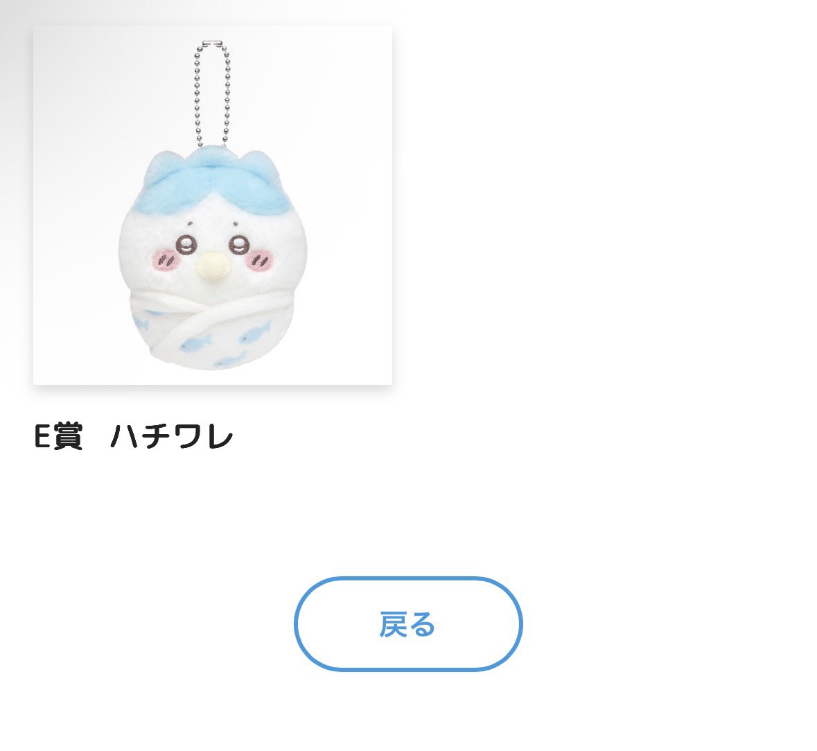 wadousagi31's tweet photo. @wanwanshiro1 すみません、画像添付できていなかったのでこちらに添付致します。
ご検討の程よろしくお願いいたします。 https://t.co/Q1iQBoz9jl