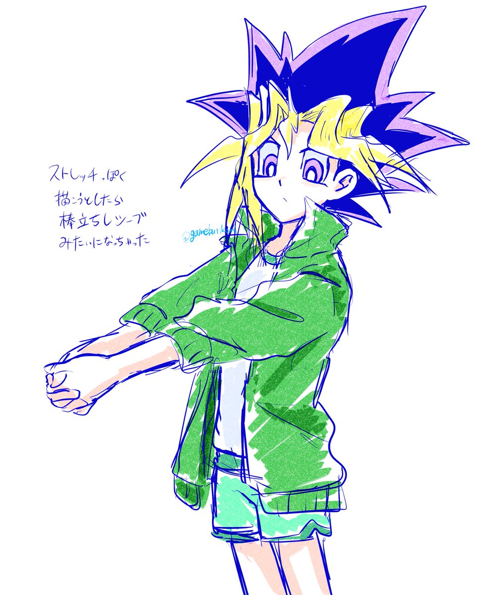 gamebutikomi's tweet photo. https://t.co/SYjVvK0Qg0