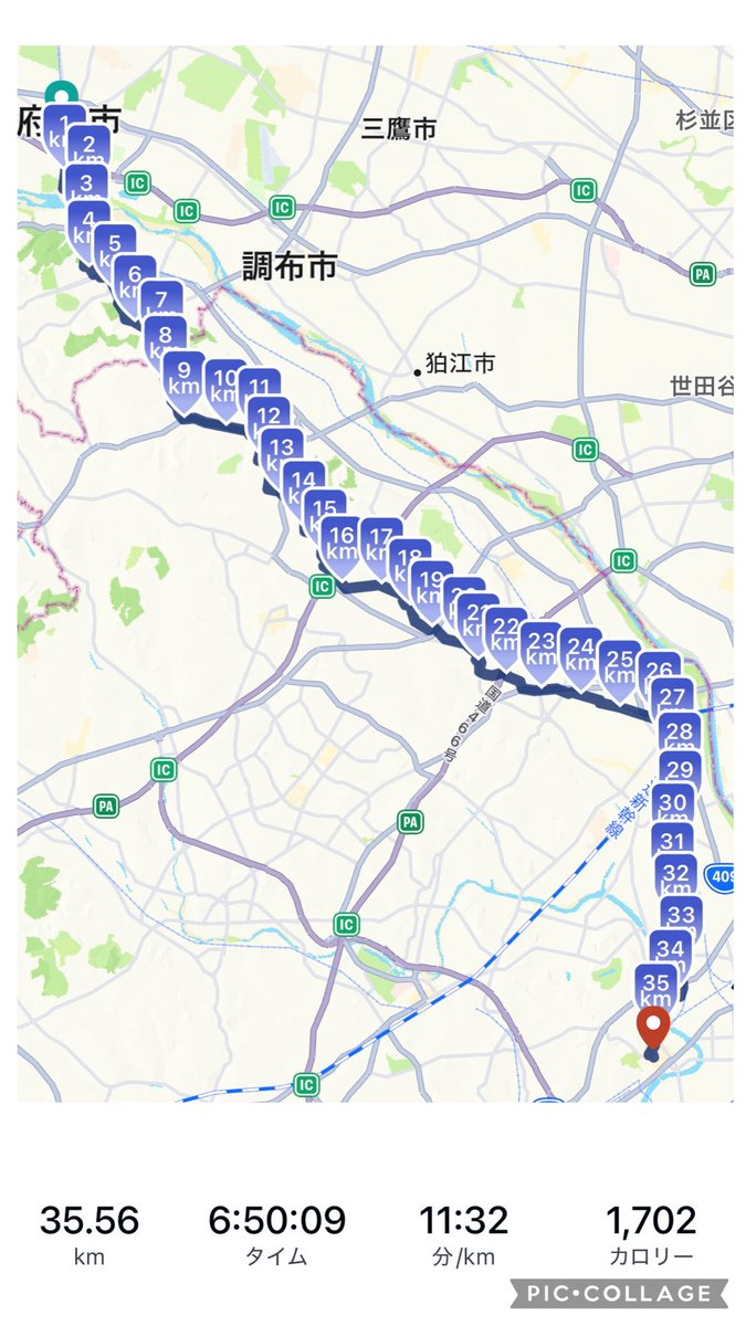 TAPIOKAIngress's tweet photo. 東京外環状線-武蔵野南線（12連ミッション）

府中本町駅から武蔵野南線沿いに読売ランド、宮崎台、武蔵小杉などを巡り鶴見駅まで。約35km徒歩7時間でクリア

アップダウンのあるルートですが、高台からの眺望や広々とした河川敷の夜景が綺麗でした✨
#ingress https://t.co/rIAUzEIFSa