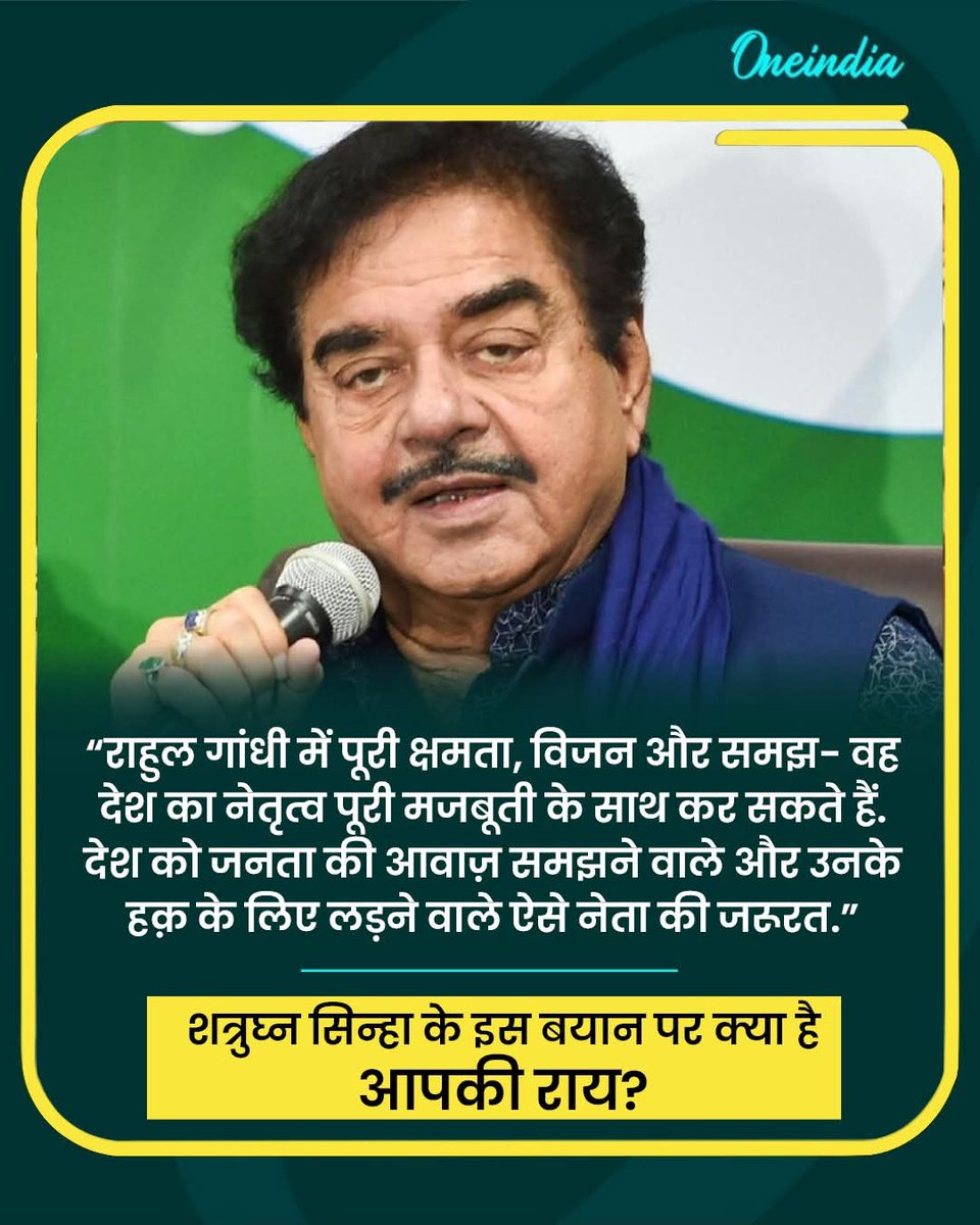 ML MEGHWAL tweet media