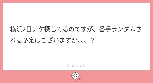 𝐶♡ tweet media