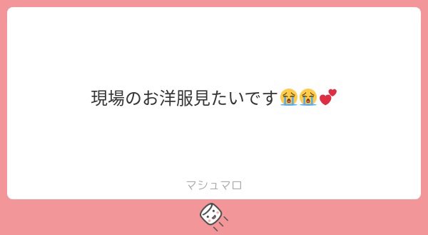 𝐶♡ tweet media