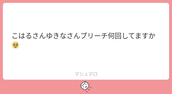 𝐶♡ tweet media