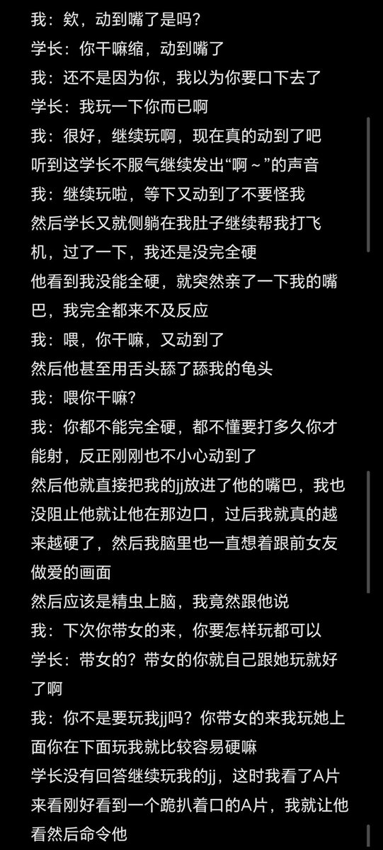 TT39834's tweet photo. https://t.co/gu5NMepZ2F