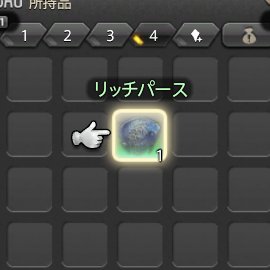 レヴァ❖Garuda tweet media