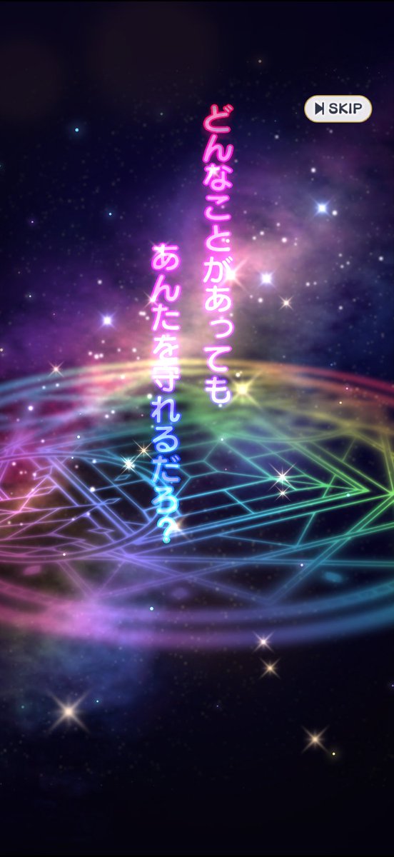 んち tweet media