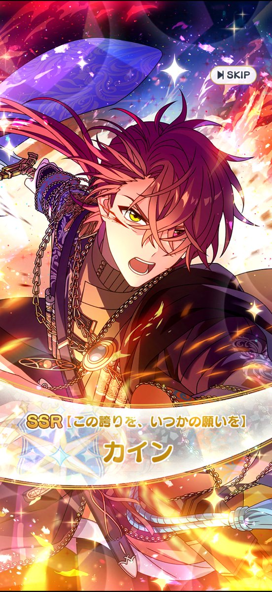 んち tweet media