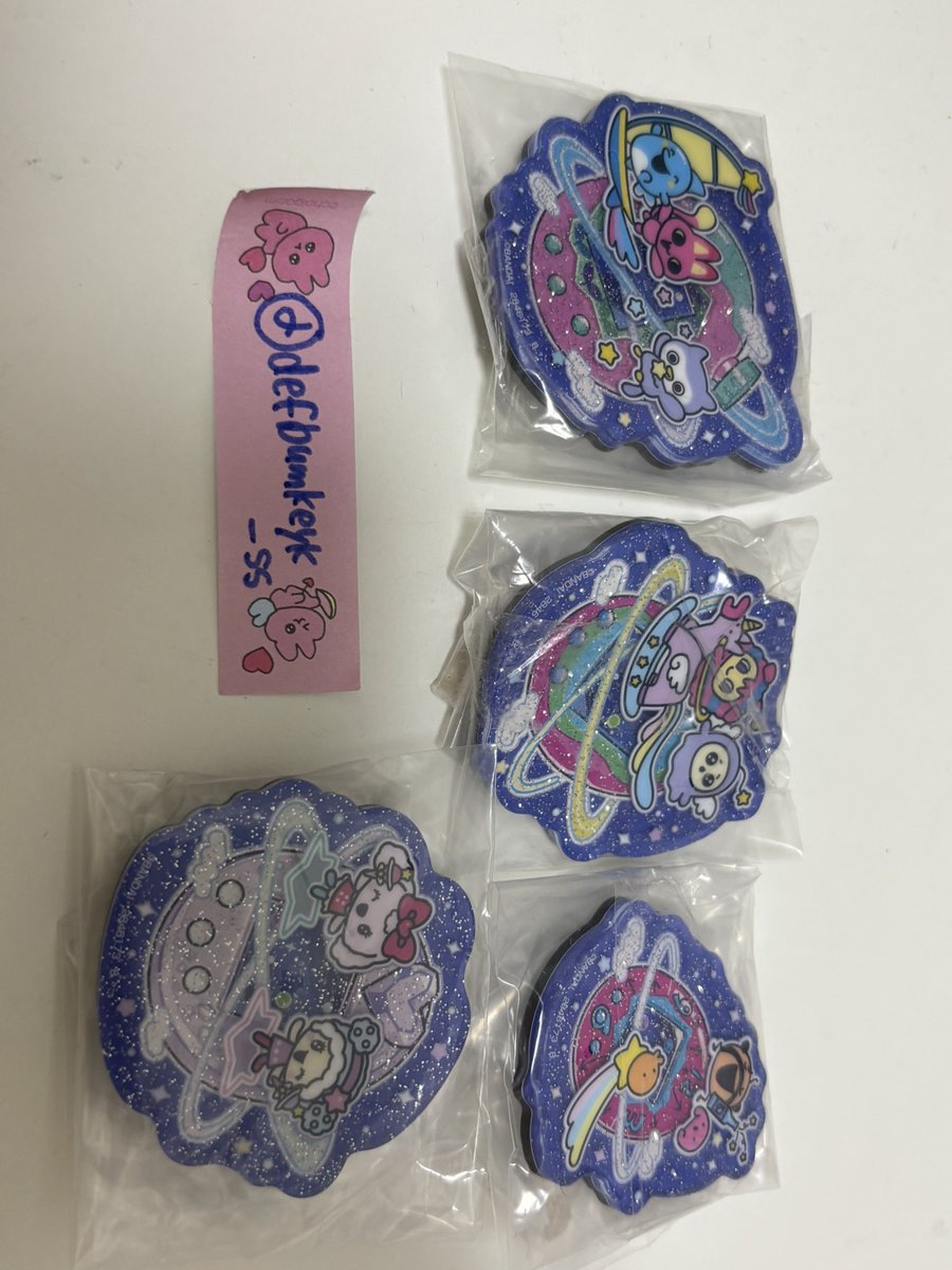 defbumkeyk_ss's tweet photo. たまごっち マグネット 交換

譲 写真のもの（2,10,13,14)
求 5

郵送にて交換希望です！お気軽にお声がけください☺︎ https://t.co/qwPOlQ1Ipe