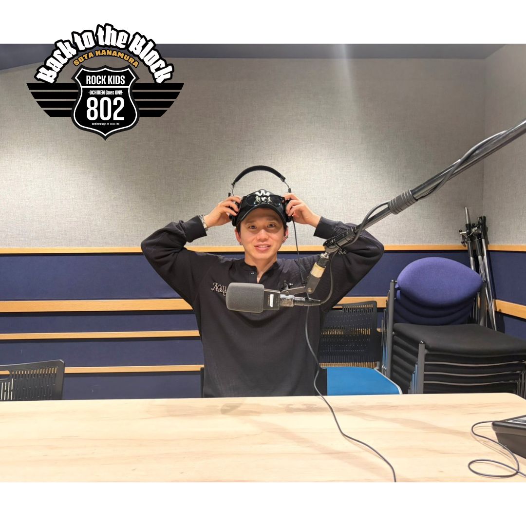 Da-iCE STAFF (@Da_iCE_STAFF) / Posts / X