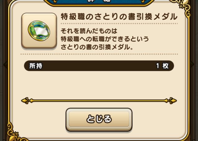 よもぎ tweet media