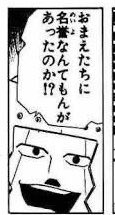 KM2.5【公式】🍥 tweet media