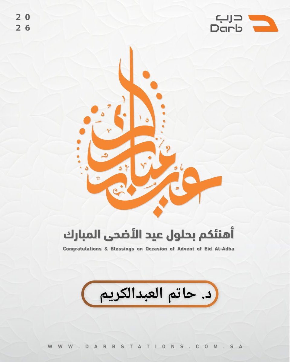 hatem662000's tweet photo. https://t.co/XB4V4U7JtV