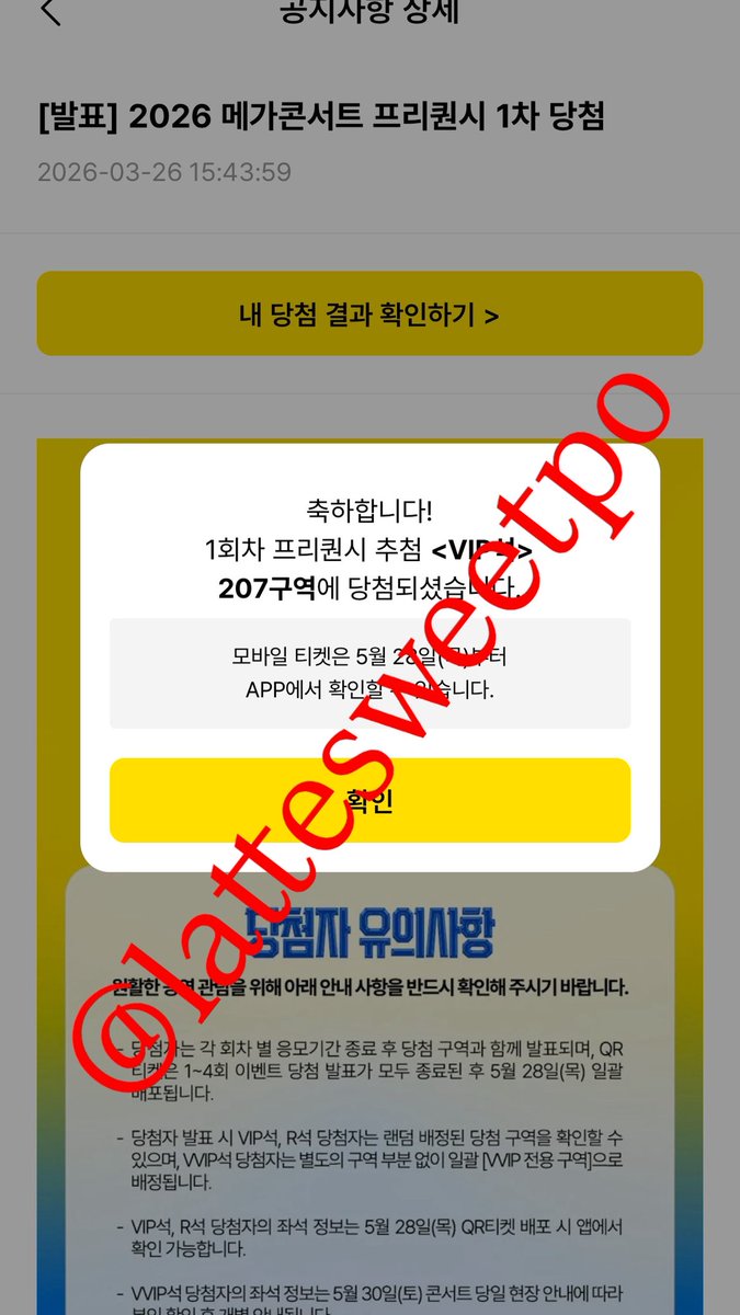 구고마 tweet media