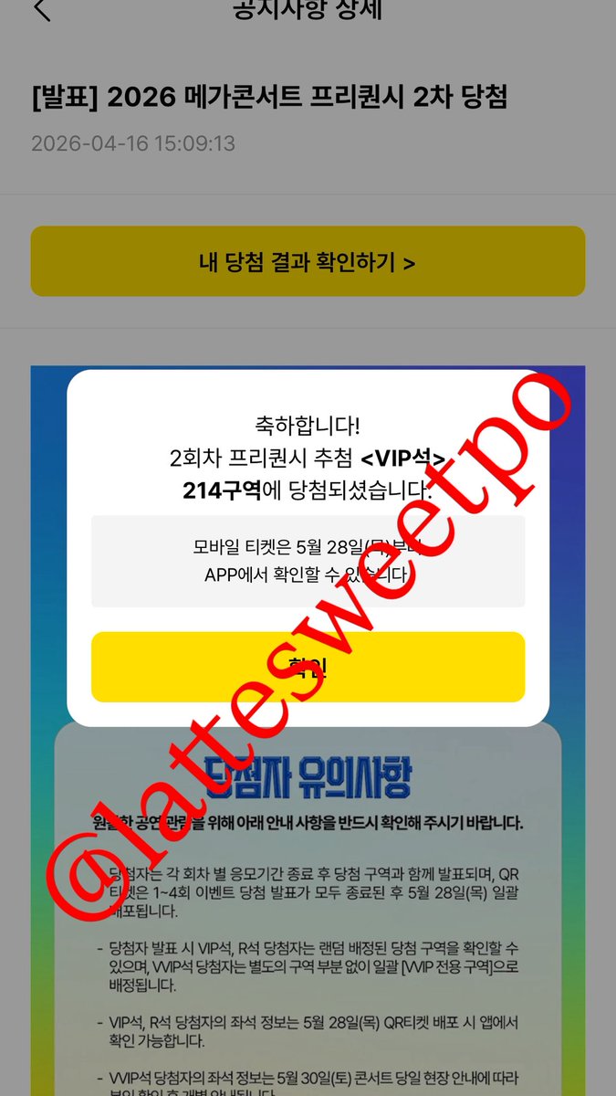 구고마 tweet media