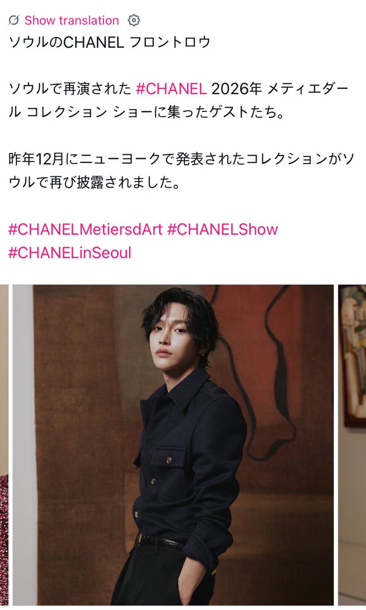 원빈시 tweet media