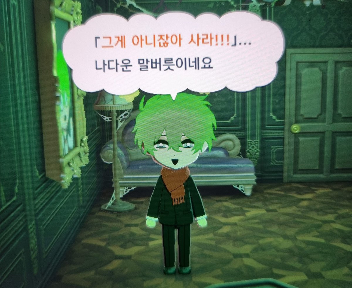 Soushin_kiss's tweet photo. https://t.co/xBwkc4dqt0