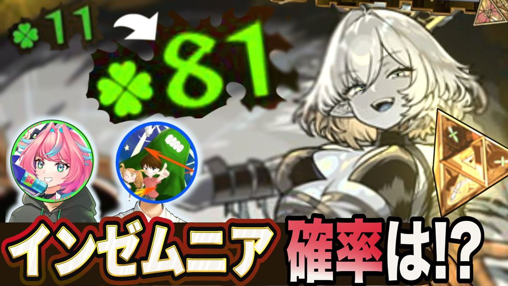 リフレクションズ 🍥 tweet media
