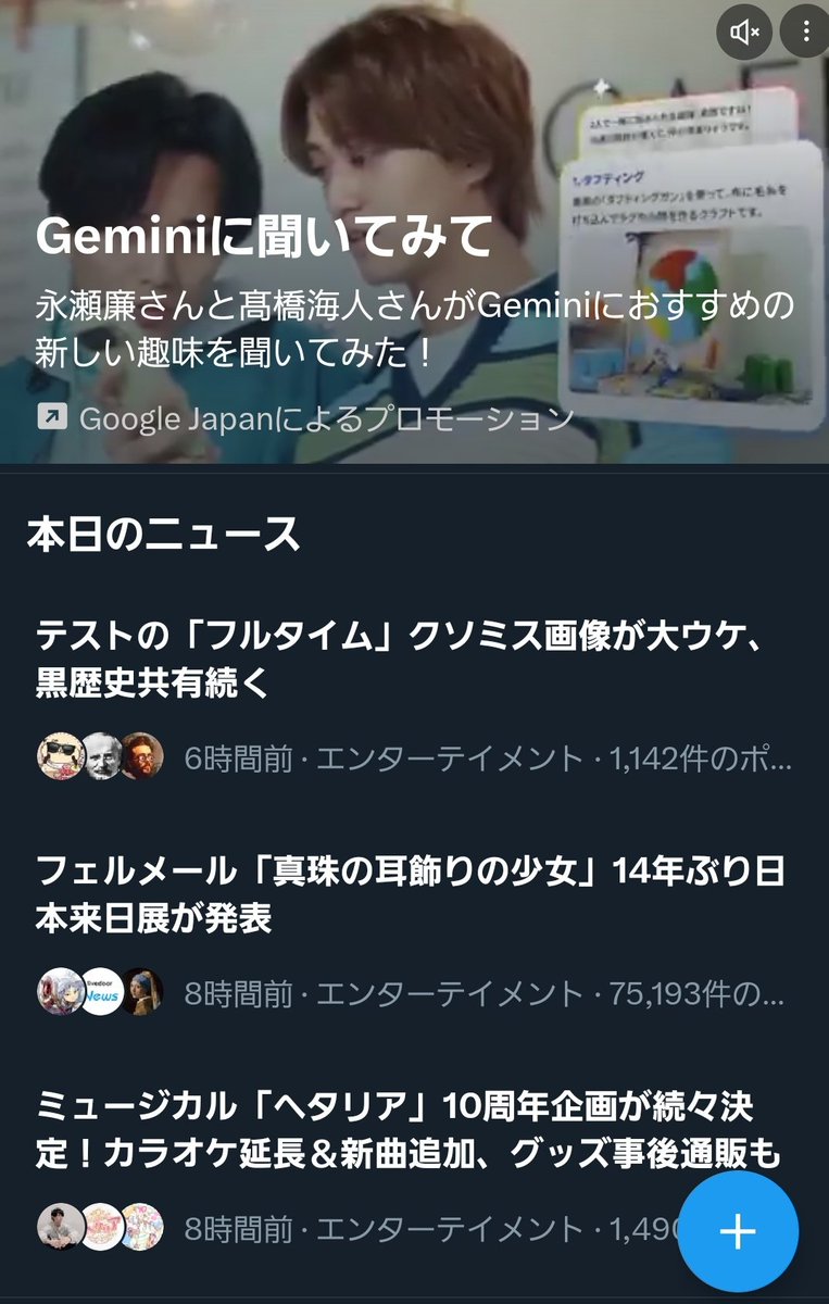 Mo_may_07vx's tweet photo. ちょっと待ってよwwwwwwwwwwwwwwwwwww https://t.co/PllB5f3mQw
