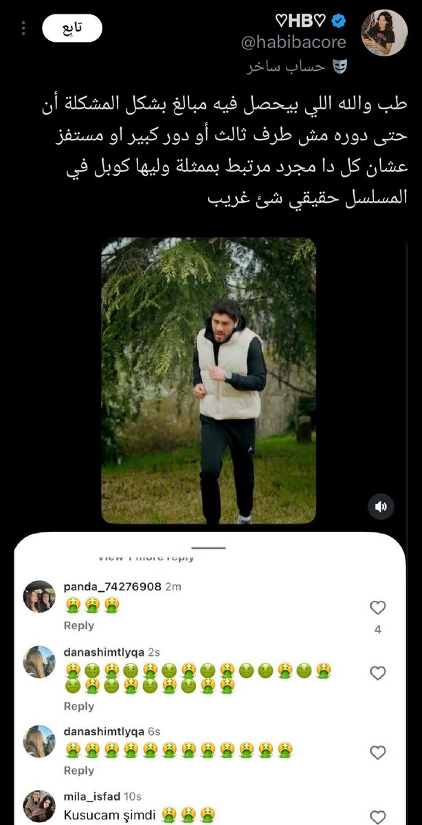 𝓳𝔂،★ tweet media