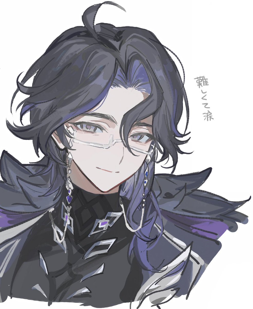 ㍝ (@_5point_) / Posts / X