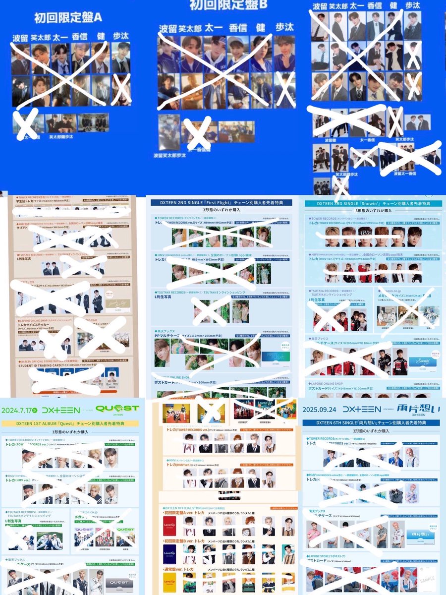 kta763's tweet photo. DXTEEN 福田 画像のもの
+
両片想い
福田初回B
Heartbeat初回A

ラントレ
福田003~012.014.018.019
ケミ R032.R057
集合 R061.065.066

他基本的に何でも検討致します https://t.co/ZUF6qR5gsc